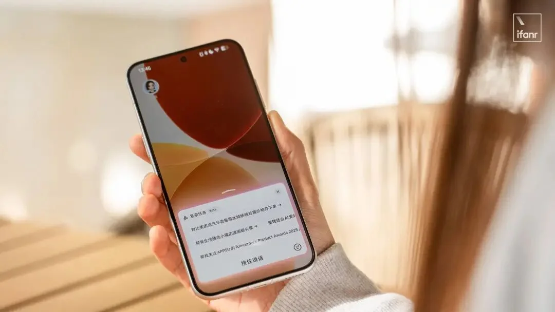 刚刚，OpenAI 手机曝光！2028 年量产