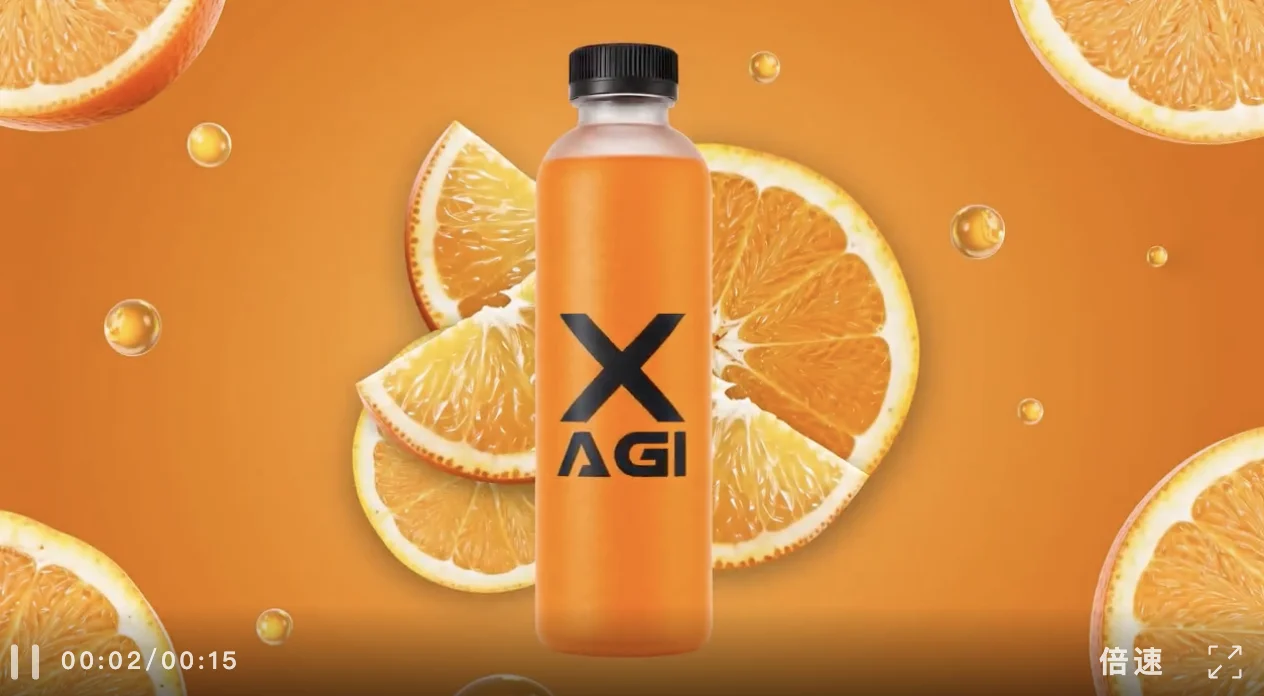 满血版 Seedance 2.0 的成本被 Topview 打下来了！