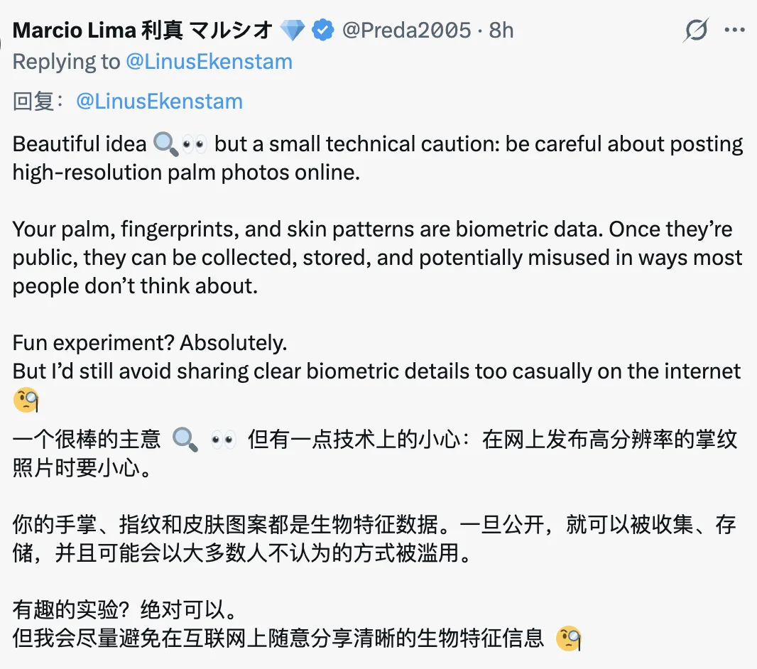GPT-Image-2 现在最火的玩法：给人看手相，AI 把我夸飘了