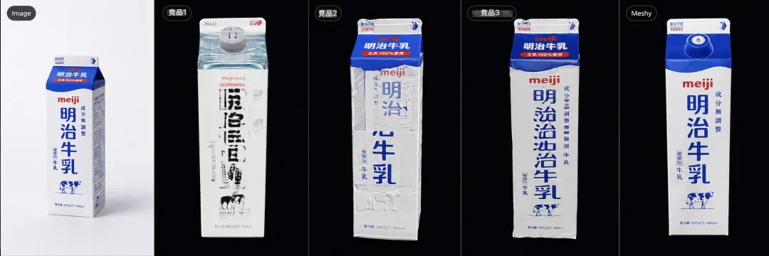 从99行代码复刻冰雪奇缘，到引领3D AI，胡渊鸣的公司凭什么「爆火欧美」？