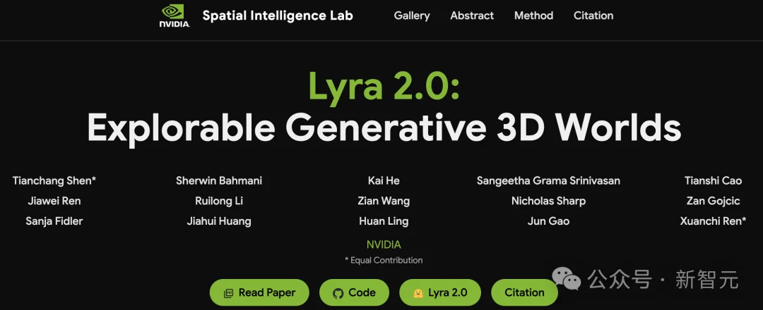 老黄100%免费开源！老照片炸成可漫游3D宇宙