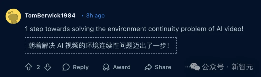 老黄100%免费开源！老照片炸成可漫游3D宇宙