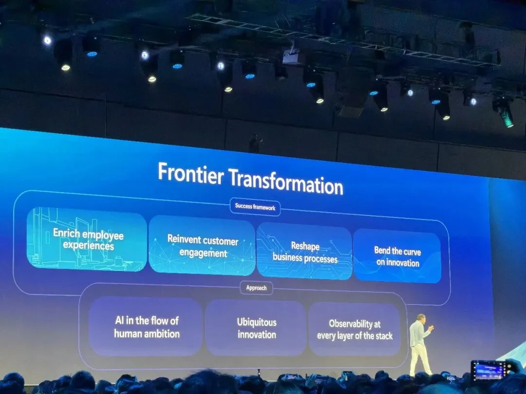 所有人都在卷模型，微软在上海讲了另一套AI逻辑