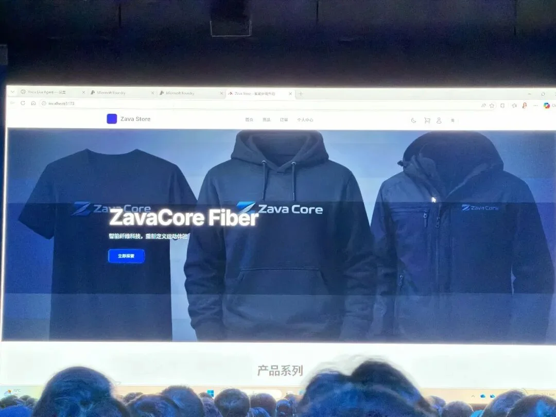 所有人都在卷模型，微软在上海讲了另一套AI逻辑