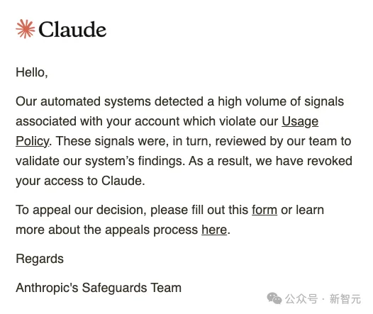 9秒，公司没了！Claude「删库跑路」，Anthropic封杀110人公司，却还在扣钱