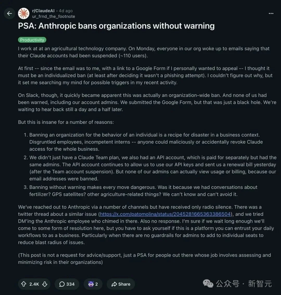 9秒，公司没了！Claude「删库跑路」，Anthropic封杀110人公司，却还在扣钱