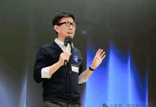 独家｜阿里投资的硅基流动联合创始人杨攀已离职，AI Infra创业定位愈加尴尬