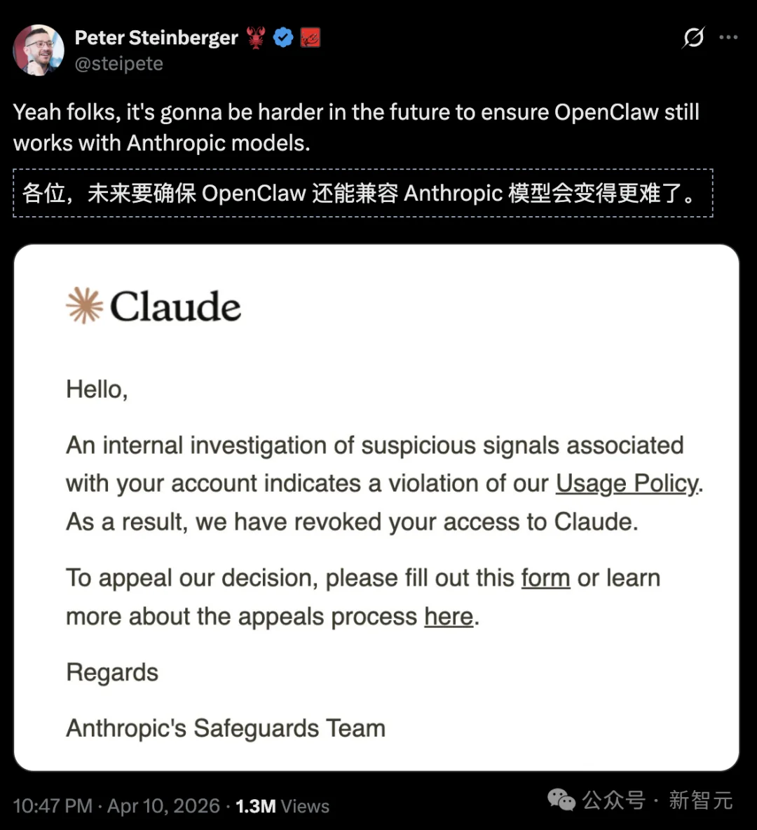 9秒，公司没了！Claude「删库跑路」，Anthropic封杀110人公司，却还在扣钱