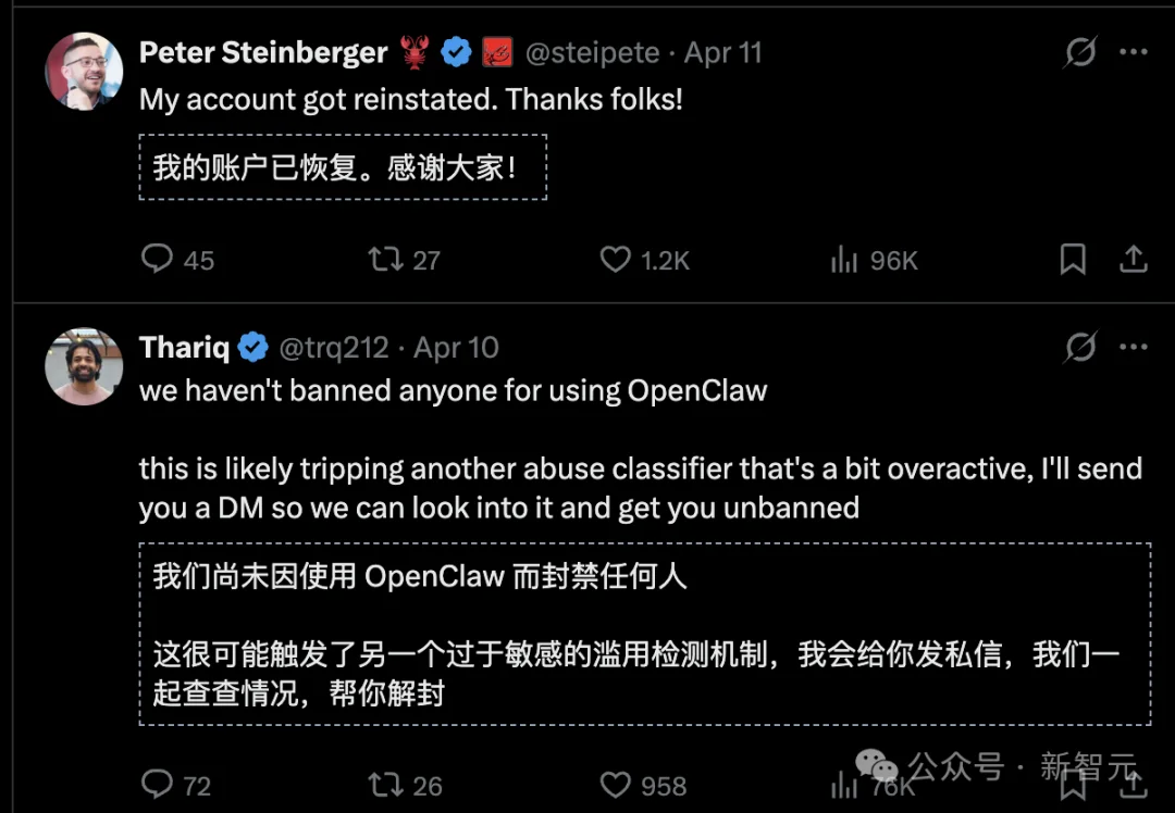 9秒，公司没了！Claude「删库跑路」，Anthropic封杀110人公司，却还在扣钱
