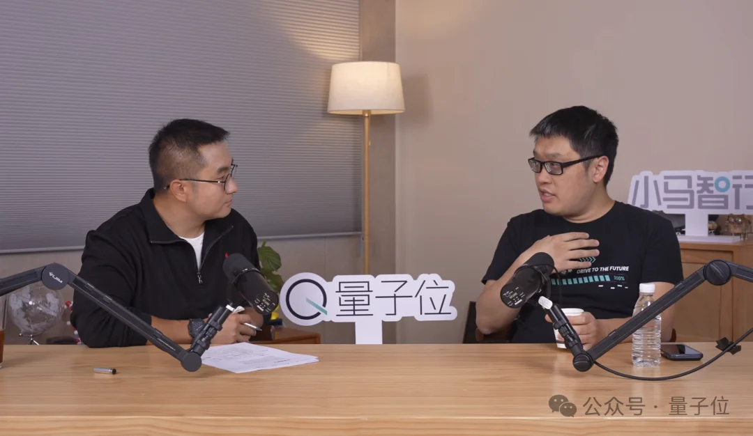 量子位专访楼天城：AI是匹脱缰野马，Harness是这个时代最关键的能力