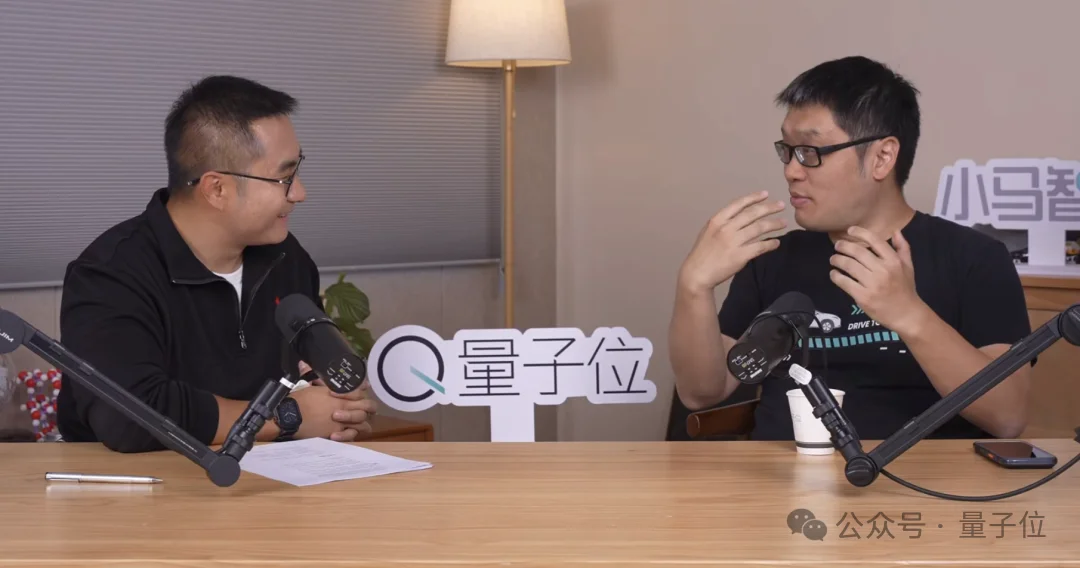 量子位专访楼天城：AI是匹脱缰野马，Harness是这个时代最关键的能力