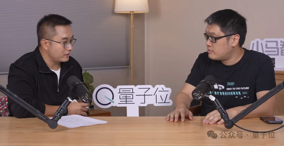 量子位专访楼天城：AI是匹脱缰野马，Harness是这个时代最关键的能力