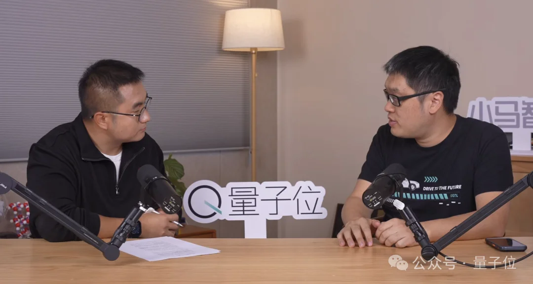 量子位专访楼天城：AI是匹脱缰野马，Harness是这个时代最关键的能力