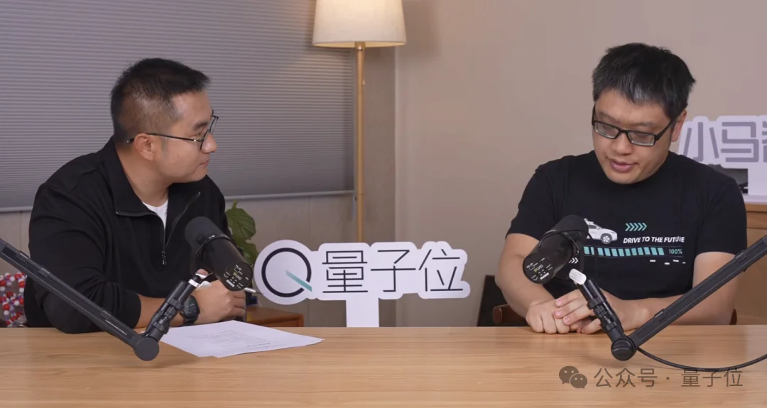 量子位专访楼天城：AI是匹脱缰野马，Harness是这个时代最关键的能力