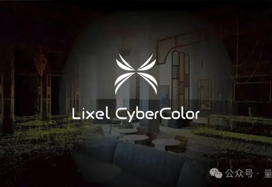 李飞飞引爆的3D新技术，为什么这家深圳公司两年前就“玩腻”了？