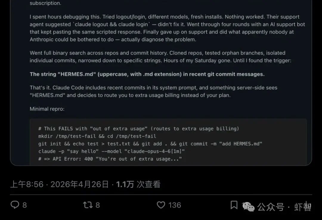 开发者让 Codex「审」另一个 AI agent 写的代码，近万人围观：别让同一个大脑既当裁判又当运动员！