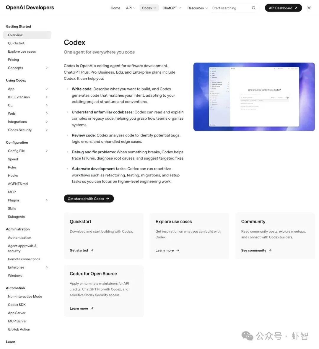 开发者让 Codex「审」另一个 AI agent 写的代码，近万人围观：别让同一个大脑既当裁判又当运动员！
