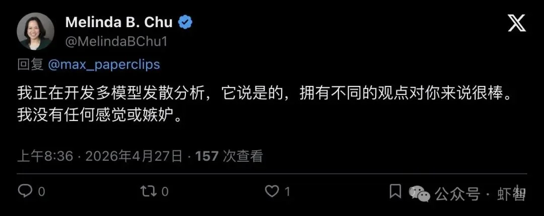 开发者让 Codex「审」另一个 AI agent 写的代码，近万人围观：别让同一个大脑既当裁判又当运动员！