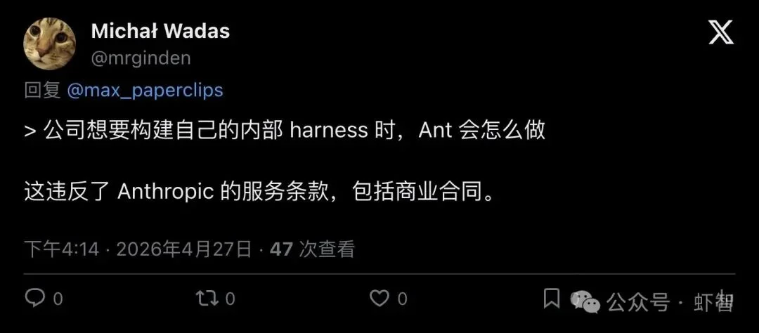 开发者让 Codex「审」另一个 AI agent 写的代码，近万人围观：别让同一个大脑既当裁判又当运动员！