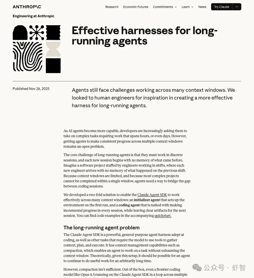 开发者让 Codex「审」另一个 AI agent 写的代码，近万人围观：别让同一个大脑既当裁判又当运动员！