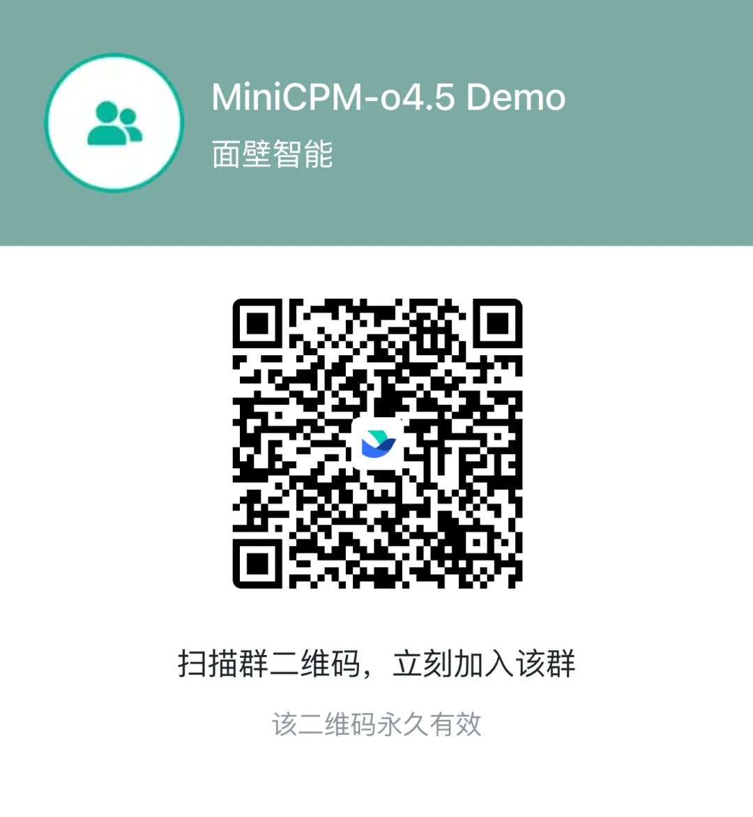 MiniCPM-o 4.5 技术报告发布：全双工全模态 API 开放，RTX5070即可实时运行