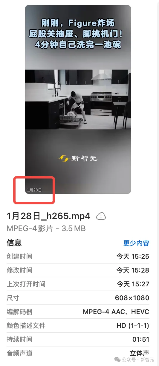 「动嘴办公」火起来了！TRAE SOLO让打工人张嘴就能干活