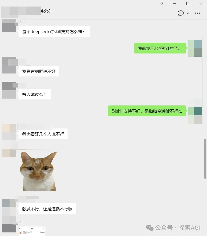 K2.6、GPT 5.5、DS v4 扎堆上线了。评测看完也白看，群聊里倒是吵翻了。