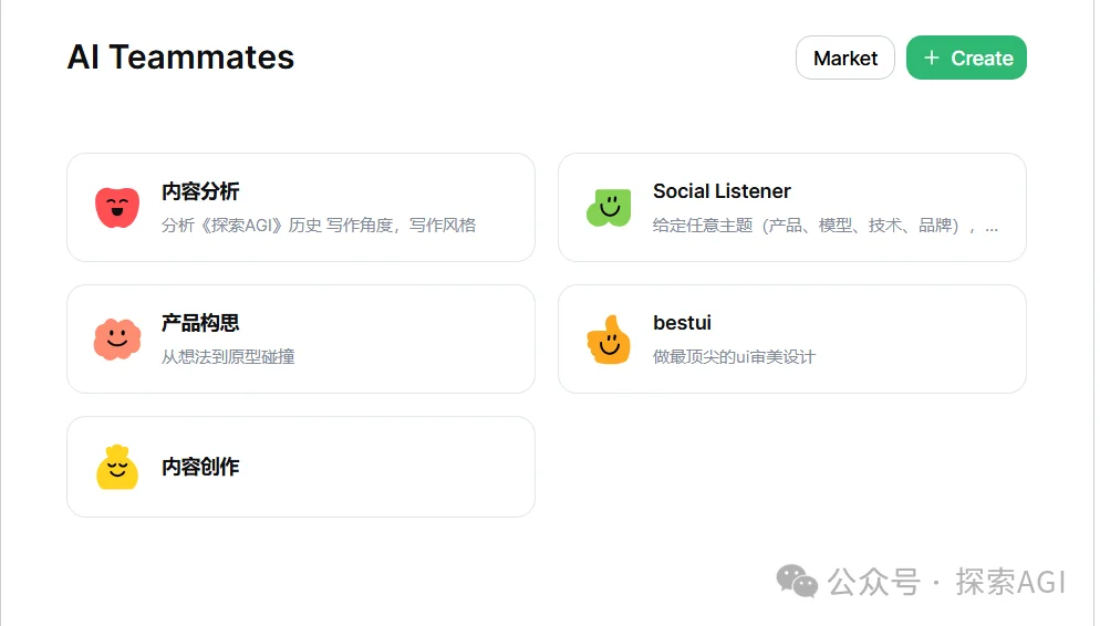 K2.6、GPT 5.5、DS v4 扎堆上线了。评测看完也白看，群聊里倒是吵翻了。
