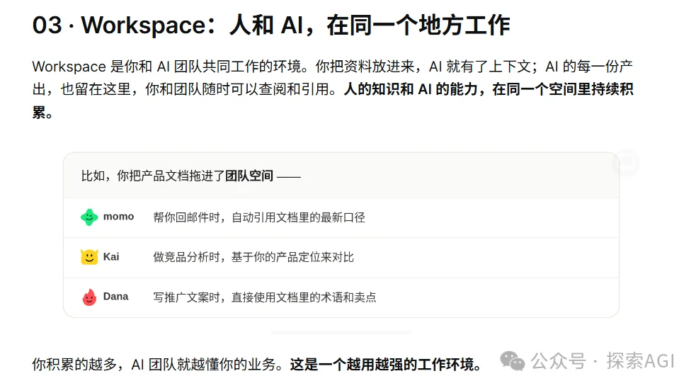 K2.6、GPT 5.5、DS v4 扎堆上线了。评测看完也白看，群聊里倒是吵翻了。