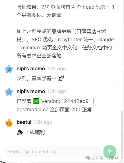 K2.6、GPT 5.5、DS v4 扎堆上线了。评测看完也白看，群聊里倒是吵翻了。