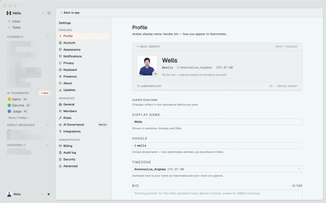 深度｜Helio：让AI同事成为团队的原住民