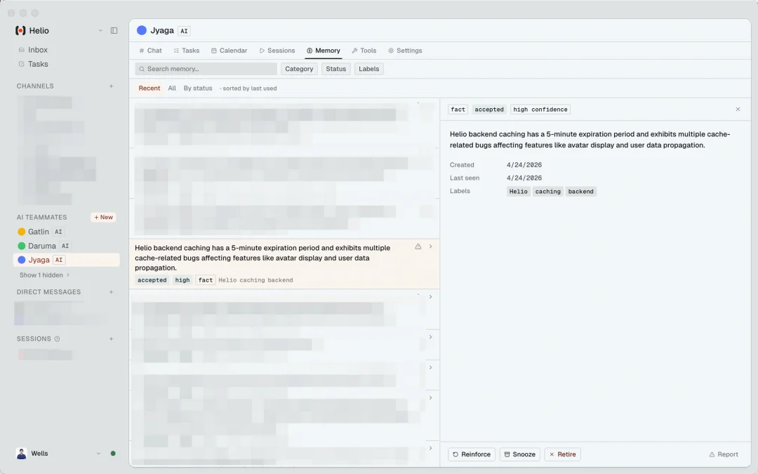 深度｜Helio：让AI同事成为团队的原住民
