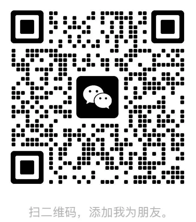 深度｜Helio：让AI同事成为团队的原住民