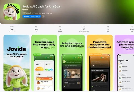 前字节产品高管拿到数千万元 Pre-Seed 轮融资，锦秋、百度风投押注 Life Agent