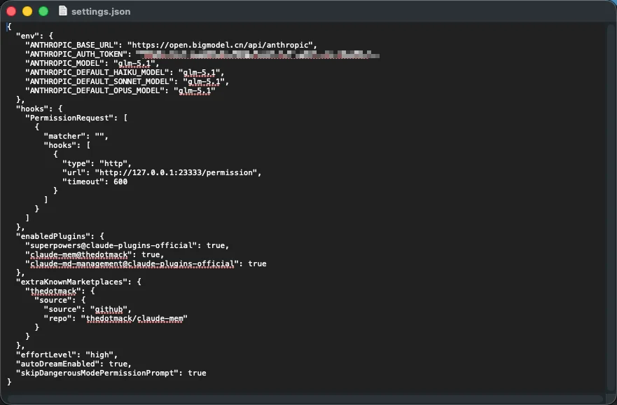 这个51K星标的开源神器，让任何Agent都能一键切换所有模型。