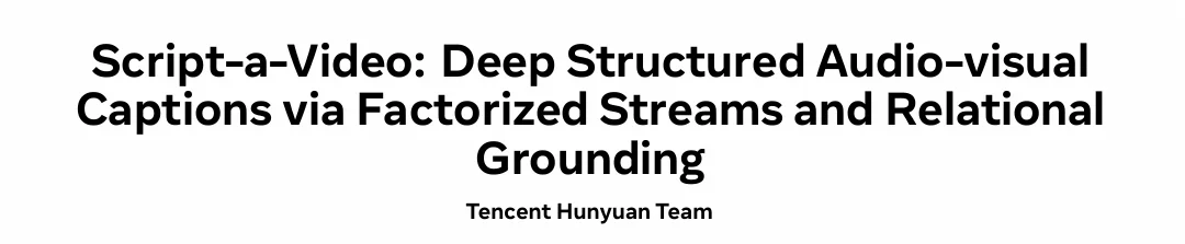 AI「看不懂」、「做不好」视频的问题，混元用「MTSS」解决了