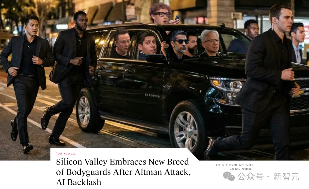 彻底失控！AI恐惧演变物理暗杀：老黄随身带5个保镖，奥特曼们沦为靶子