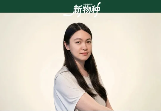 千万美元ARR后，为什么押注视频编辑Agent？｜对话Buzzy张诗莹