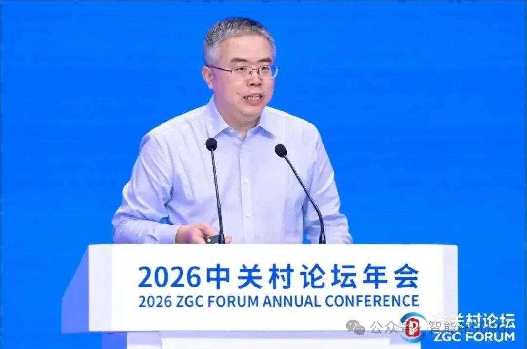 独家｜阿里投资的硅基流动联合创始人杨攀已离职，AI Infra创业定位愈加尴尬