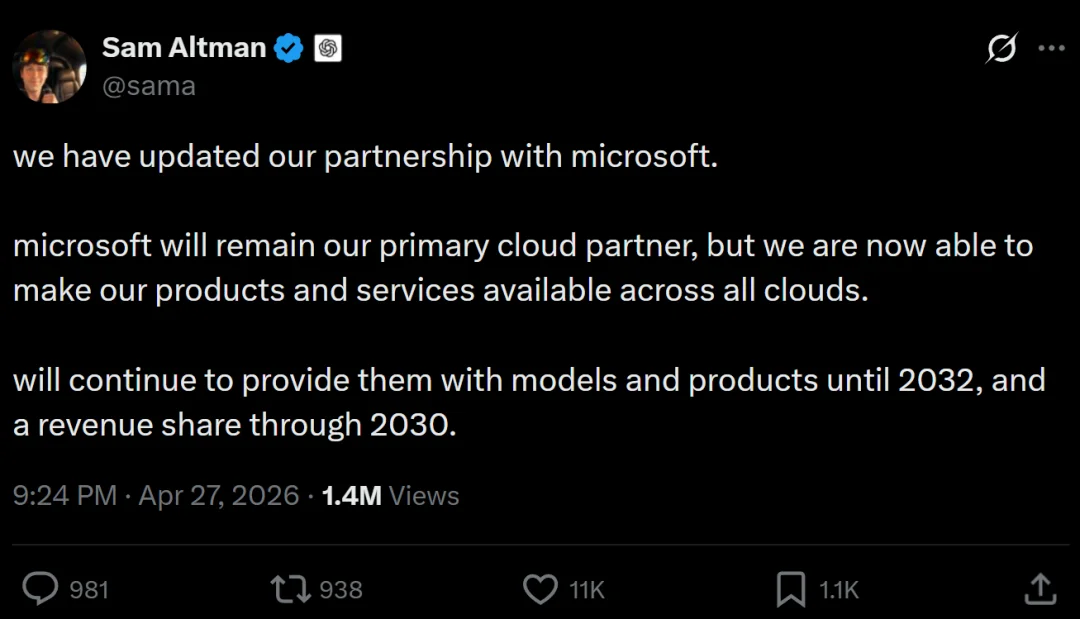 刚刚，OpenAI向所有云厂商开放了，微软不再独享