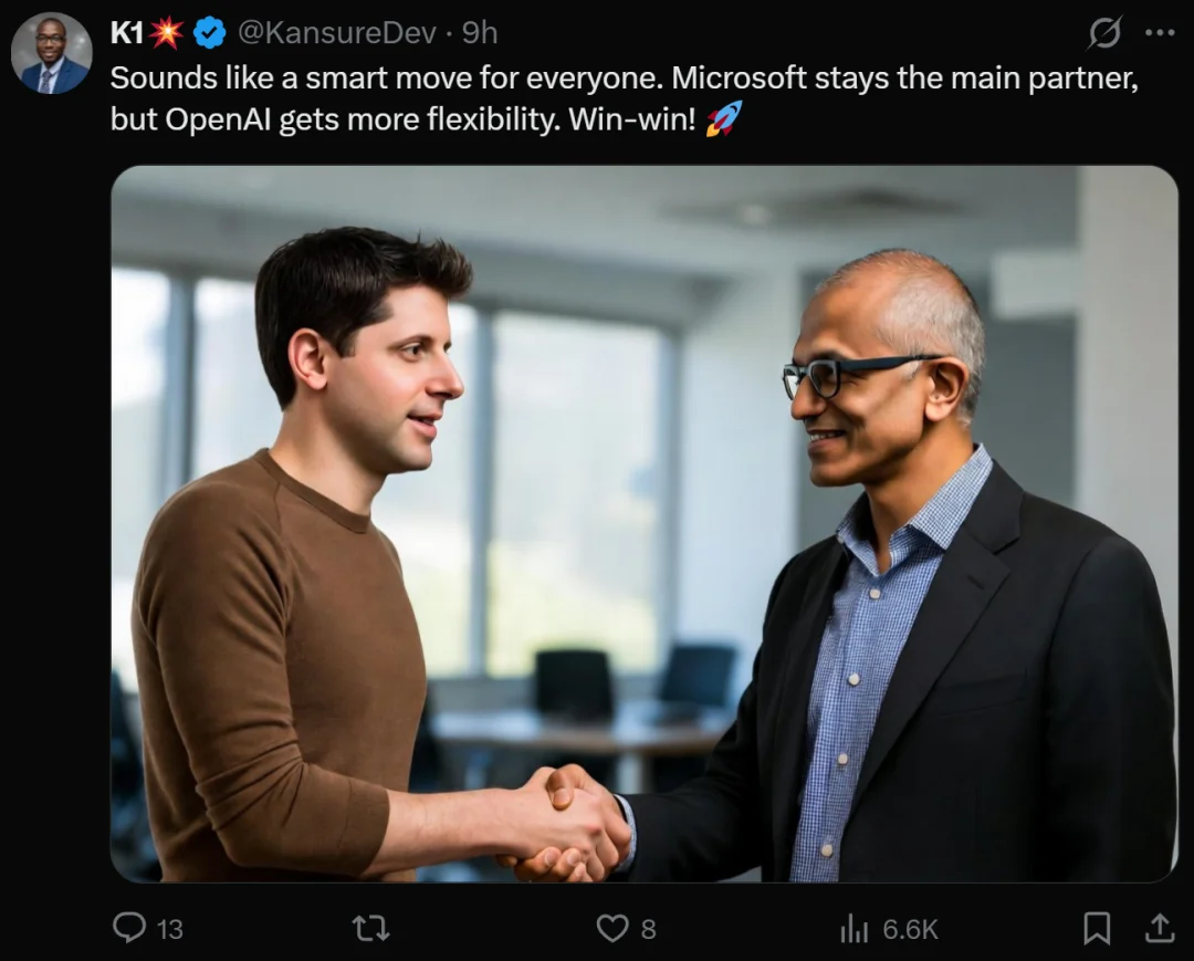 刚刚，OpenAI向所有云厂商开放了，微软不再独享