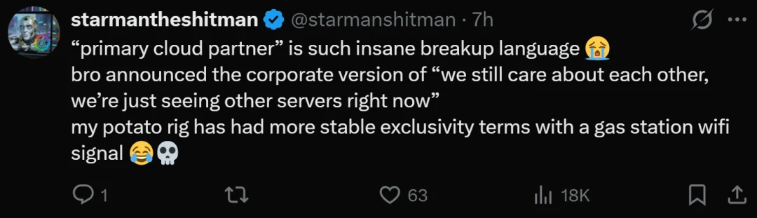 刚刚，OpenAI向所有云厂商开放了，微软不再独享