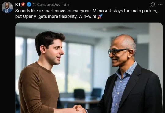 刚刚，OpenAI向所有云厂商开放了，微软不再独享