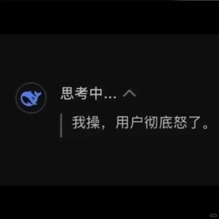 体验完4月最强的三个模型：跑分涨了，却不说人话了