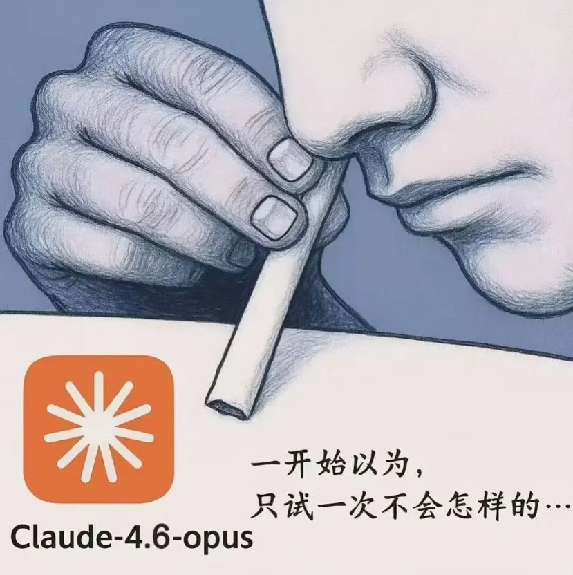 体验完4月最强的三个模型：跑分涨了，却不说人话了