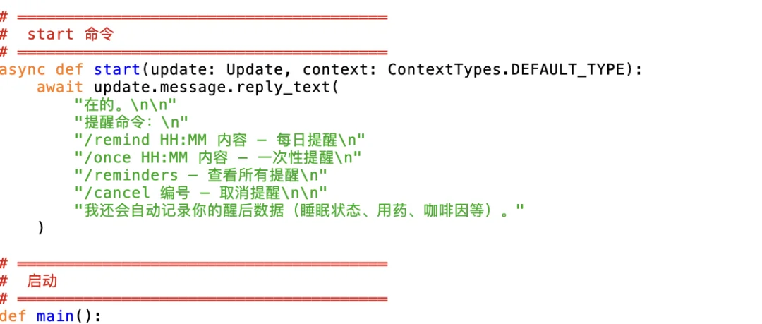 体验完4月最强的三个模型：跑分涨了，却不说人话了