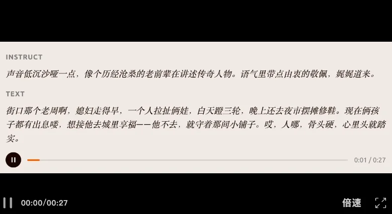 小米双模型正式开源！MiMo-V2.5-Pro无中断肝出“macOS”：54个应用全开、浏览器真能冲浪