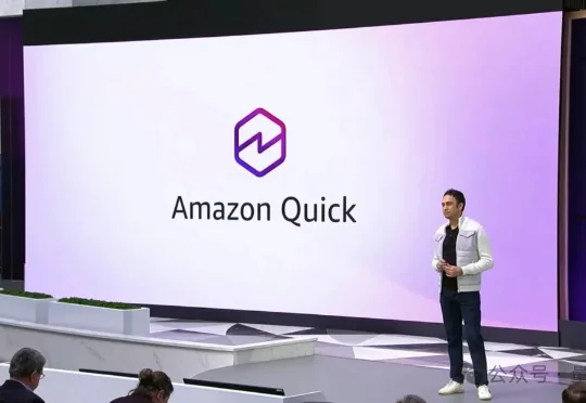 刚刚，亚马逊发布自己的龙虾 Amazon Quick，奥特曼打着官司也要云站台