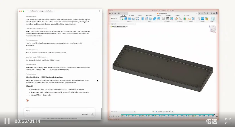 重磅！Claude一口气打通Adobe、Blender等8大设计建模创意软件，3所顶级艺术院校同步试点