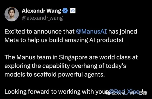 Meta迅速反应：将撤回对Manus的收购。将面临地狱级难度撤回操作